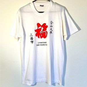 Vintage Chinatown SF T Shirt San Francisco Cali 80s 90s Single stitch White Tee